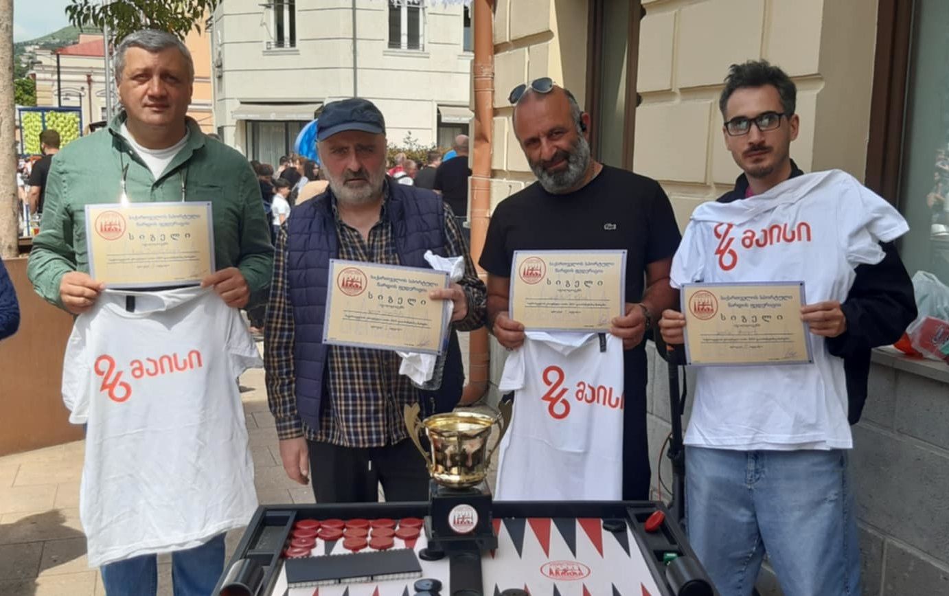 26 მაისი. 2025 წლის საქართველოს ეროვნული თასის მფლობელი დავით ტლაშაძე გახდა!